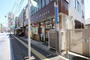 郵便局　鶴ケ峯駅前郵便局（郵便局）まで619m