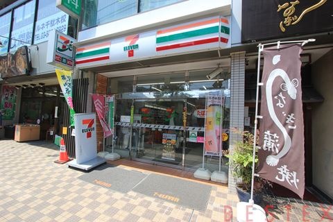 コンビニ　セブンイレブン文京千駄木店（コンビニ）まで188m