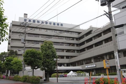 病院　日本医科大学附属病院（病院）まで808m