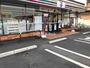 コンビニ　セブンイレブン 久喜栗橋東1丁目店（コンビニ）まで1275m