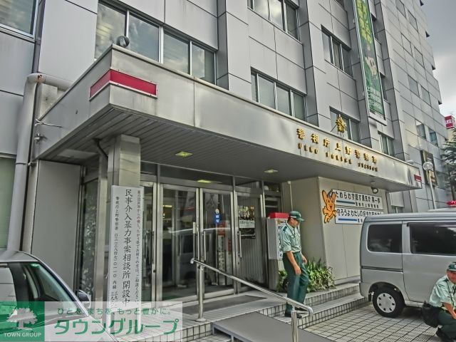 警察署・交番　台東警察署（警察署・交番）まで650m