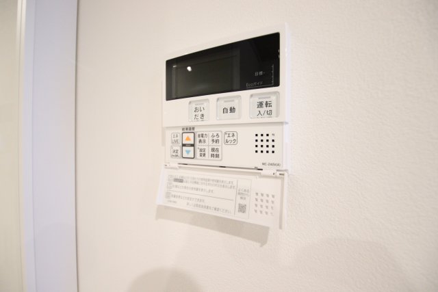 その他設備　※別号室の写真
