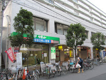 スーパー　サミットストア 巣鴨店（スーパー）まで418m