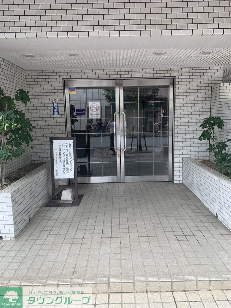 エントランス