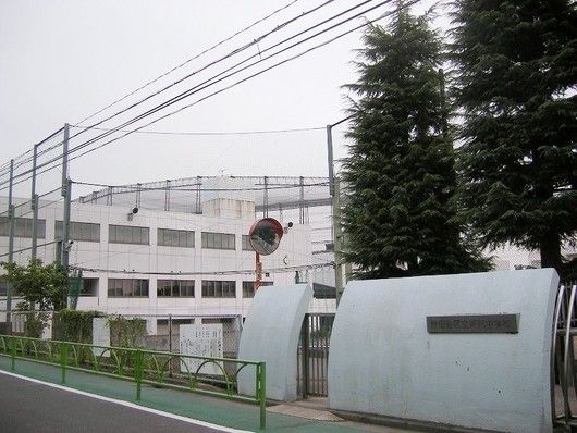 中学校　世田谷区立芦花中学校（中学校）まで845m