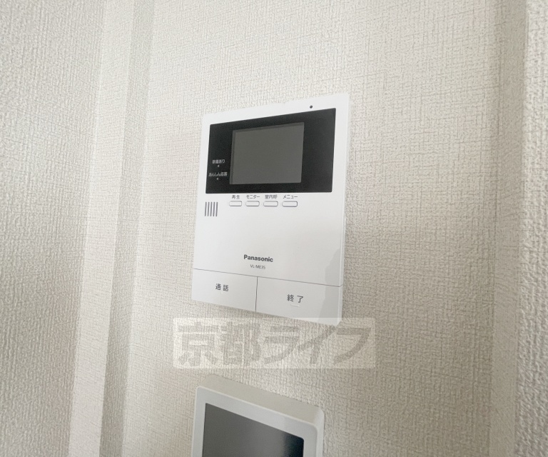 セキュリティ　インターホンです