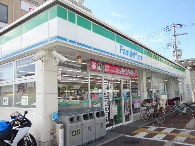 コンビニ　ファミリーマート 新高一丁目店（コンビニ）まで180m