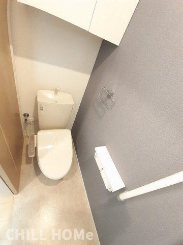 トイレ　当社、チルホームのHPもご覧ください(^^)/物件情報多数♪