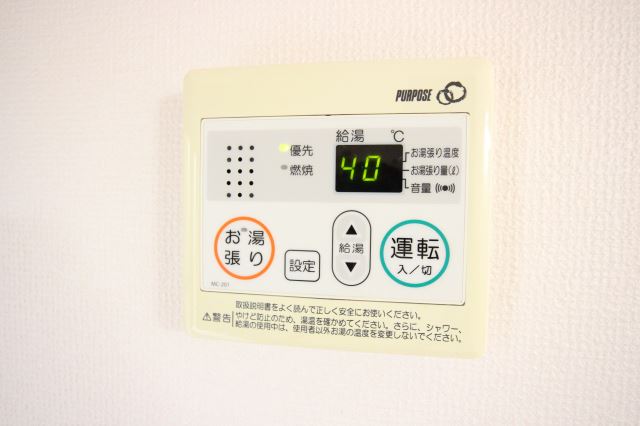 その他設備　お湯の温度調節ができます