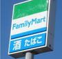 コンビニ　ファミリーマート富山駅前店（コンビニ）まで87m