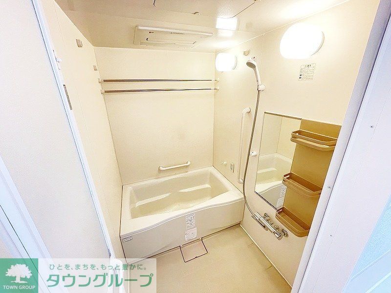 バス・シャワールーム　お問合せは(株)タウンハウジングレジデンス事業部　赤坂店・…