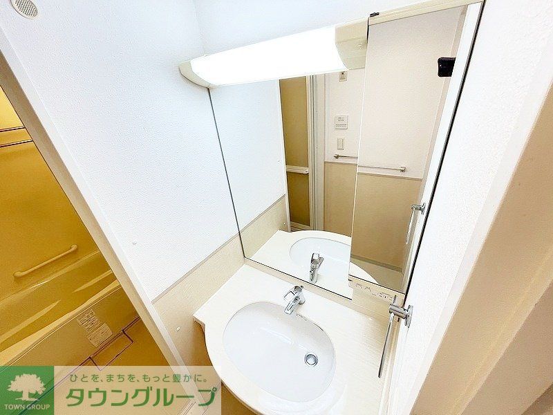 洗面設備　お問合せは(株)タウンハウジングレジデンス事業部　赤坂店・…