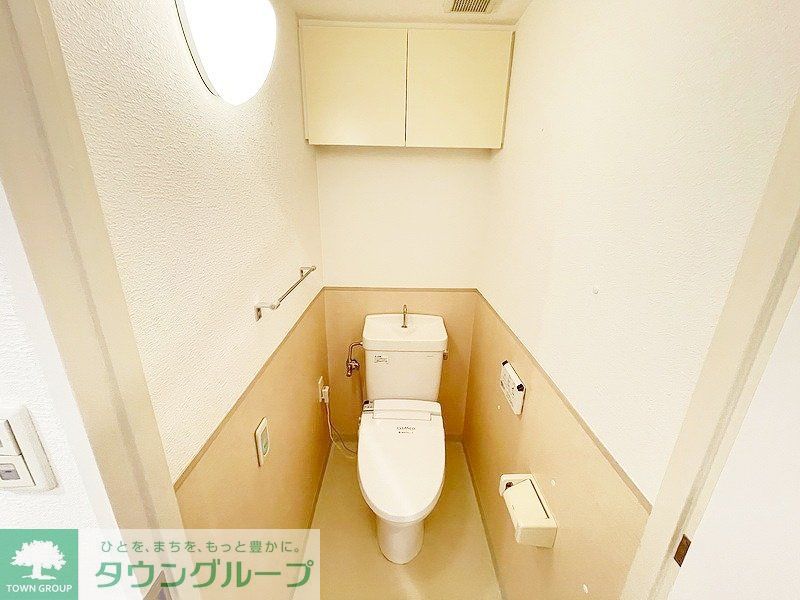 トイレ　お問合せは(株)タウンハウジングレジデンス事業部　赤坂店・…