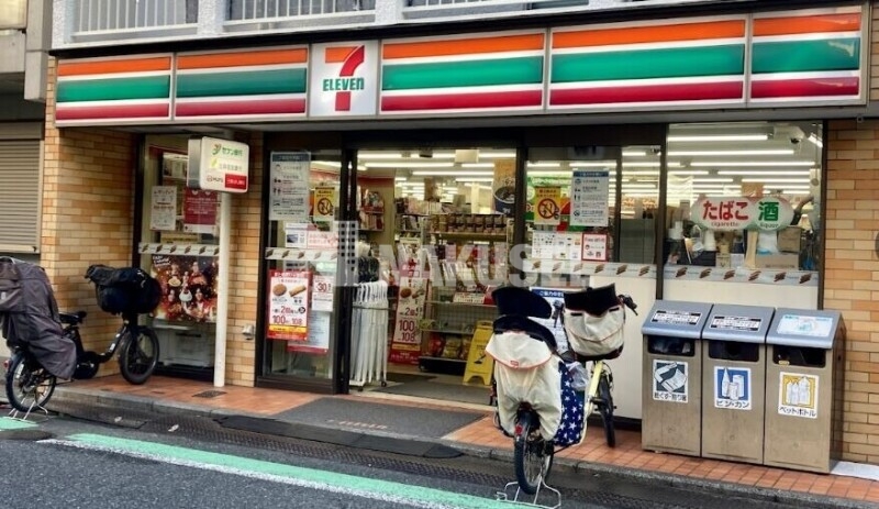 コンビニ　セブンイレブン目黒平和通り店（コンビニ）まで184m