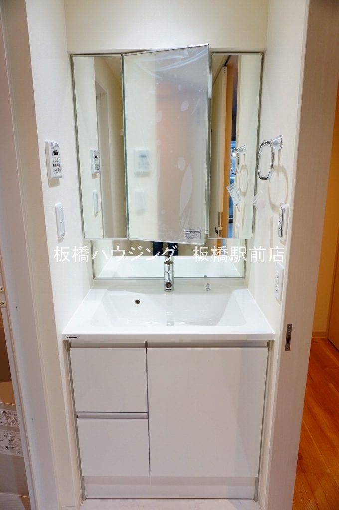 洗面設備