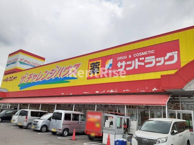 その他部屋・スペース　その他