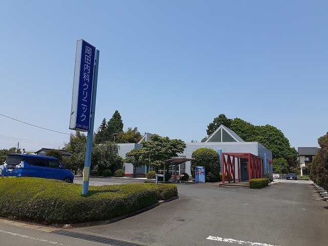 病院　岡田内科クリニック（病院）まで700m