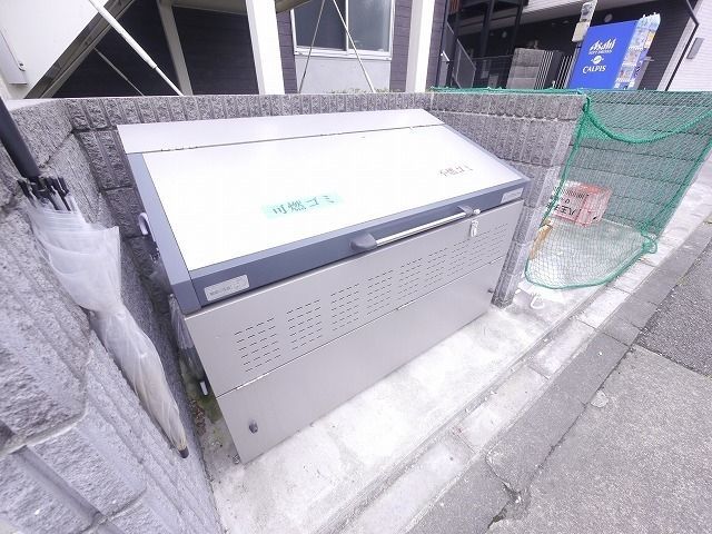 その他共有部分　★お部屋探しは、タウンハウジング多摩センター店へ★