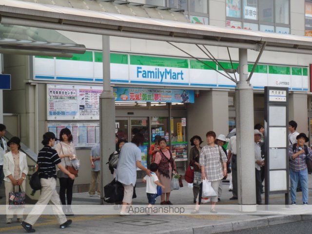 その他　ファミリーマートＪＲ門司駅店（その他）まで359m