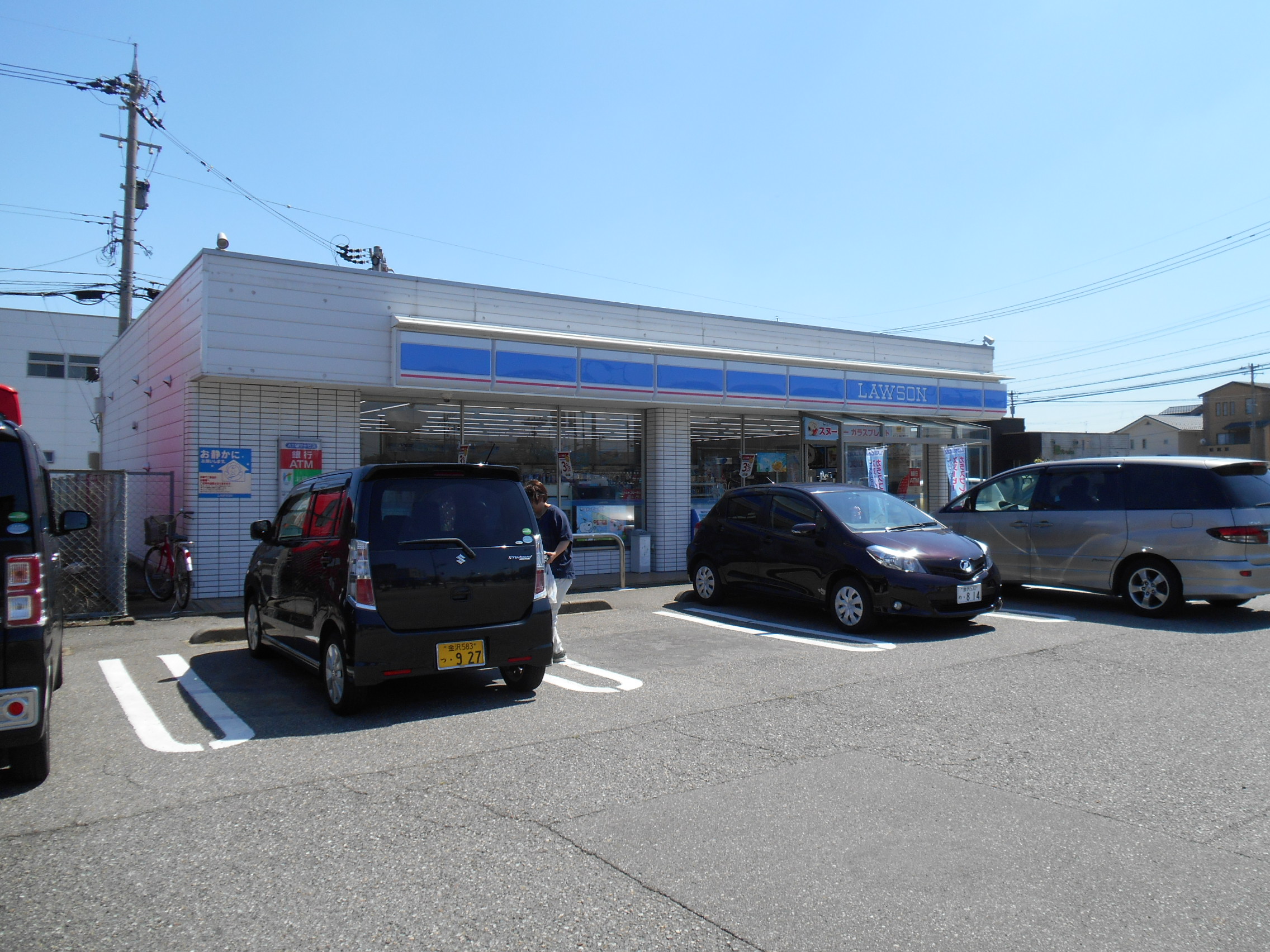 コンビニ　ローソン金沢藤江北店（コンビニ）まで310m