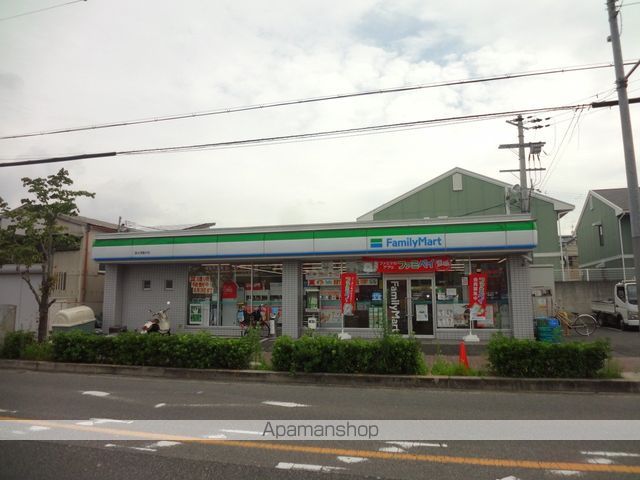 コンビニ　ファミリーマート（コンビニ）まで353m