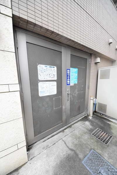 その他　★ゴミ置場★
