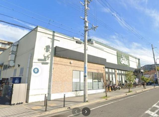 スーパー　阪急オアシス　豊中少路店（スーパー）まで649m