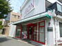 その他　まいばすけっと大鳥居駅南店（その他）まで300m