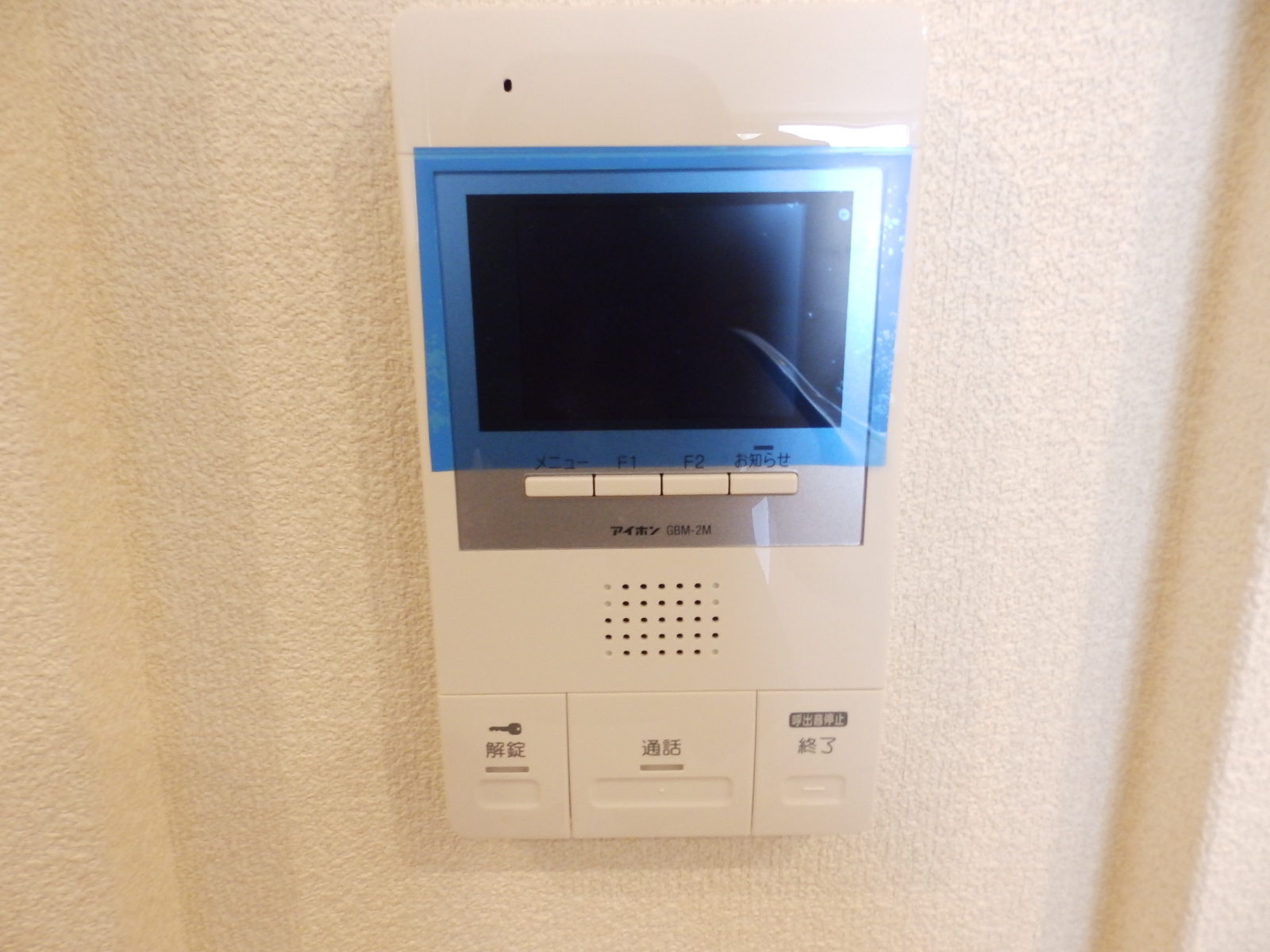 セキュリティ　ＴＶモニター
