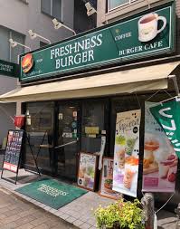 飲食店　フレッシュネスバーガー東上野店（飲食店）まで175m
