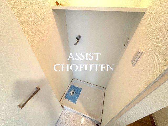 トイレ　※別号室参考写真