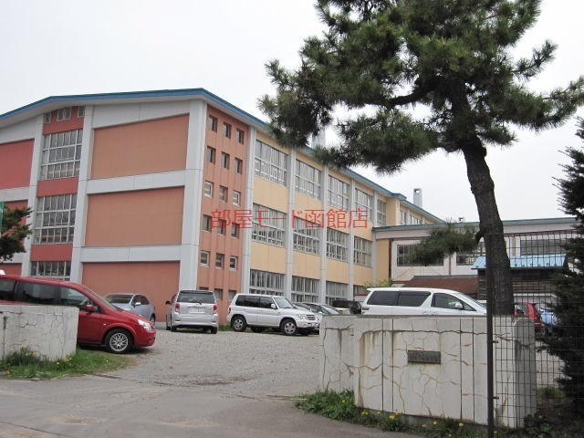 小学校　函館市立日吉が丘小学校（小学校）まで548m
