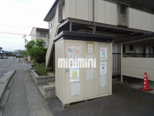 その他共有部分　敷地内ゴミステーション