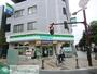 コンビニ　ファミリーマートわらび西口店（コンビニ）まで561m