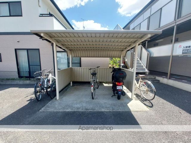 その他共有部分　その他共有部分