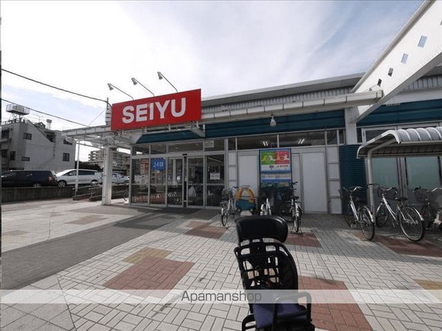 スーパー　西友木町店（スーパー）まで795m