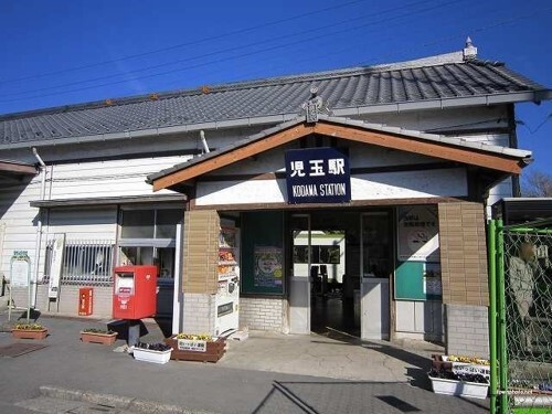 その他　児玉駅（その他）まで1100m