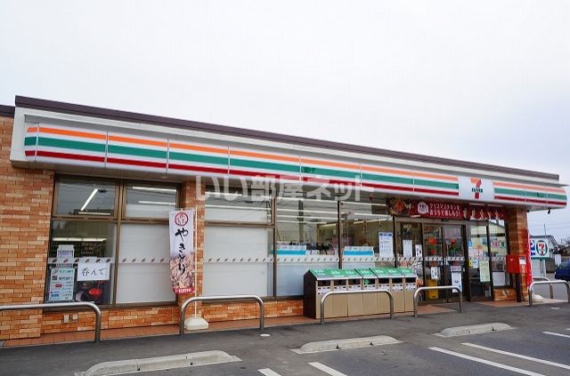 コンビニ　セブンイレブン 須賀川和田道店（コンビニ）まで908m
