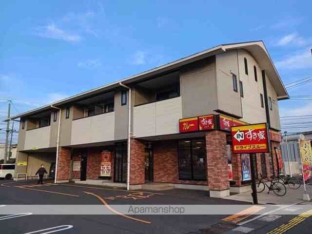 飲食店　すき家　松江菅田店（飲食店）まで550m