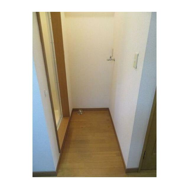 その他　室内洗濯機置き場