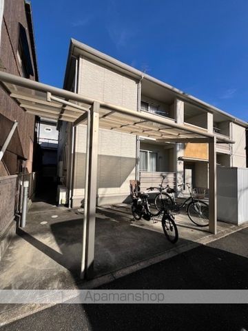 その他部屋・スペース　その他部屋・スペース