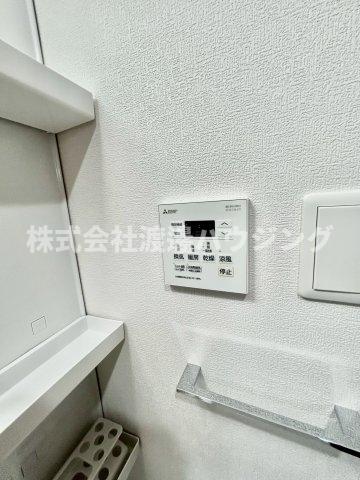その他設備　浴室暖房乾燥機付き