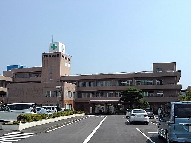 病院　本郷中央病院（病院）まで3400m