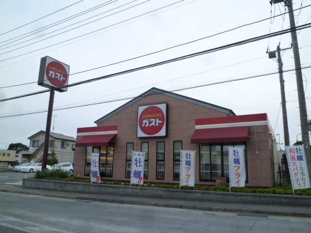 その他　ガスト厚木白山店（その他）まで152m