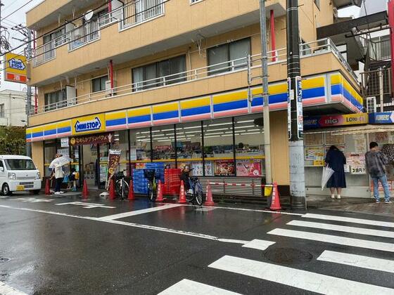 コンビニ　ミニストップ西尾久店（コンビニ）まで206m