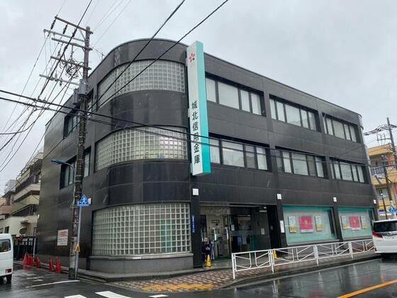 銀行　城北信用金庫梶原支店（銀行）まで173m