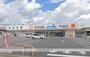 ドラックストア　ウエルシア寒河江栄町店（ドラッグストア）まで1445m