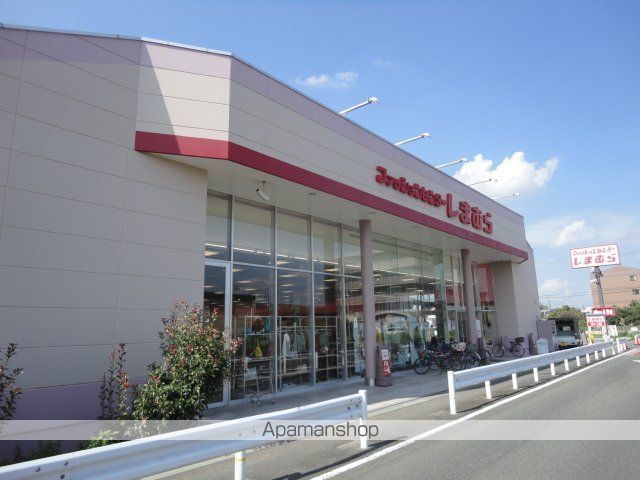 その他　ファッションセンターしまむら豊田南店（その他）まで837m