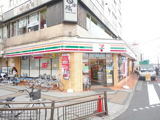 コンビニ　セブンイレブン（コンビニ）まで134m