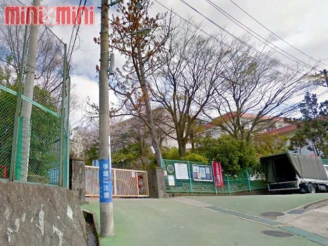 小学校　神戸市立小部小学校（小学校）まで870m